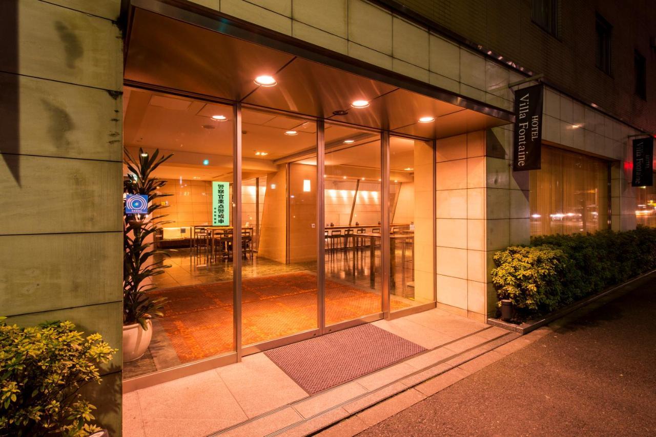 Hotel Villa Fontaine Tokyo-Ueno Okachimachi Exterior foto