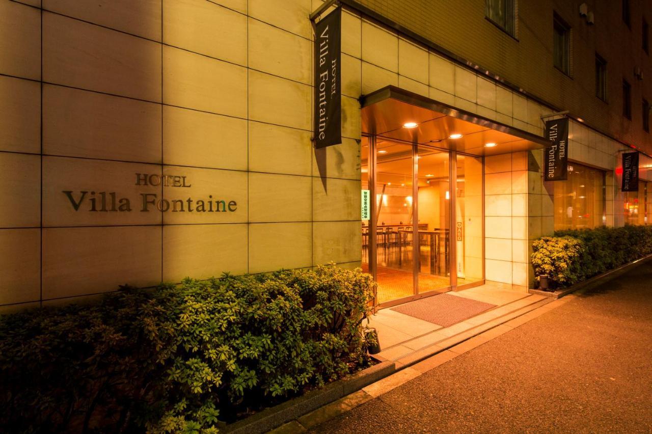 Hotel Villa Fontaine Tokyo-Ueno Okachimachi Exterior foto